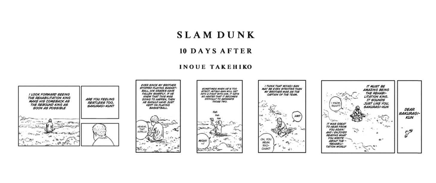 Slam Dunk, Chapter 278 image 21